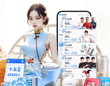 开云入口 媒体制作版权与合规要点全解：音乐素材授权、肖像权与字体许可的实操流程与避坑清单